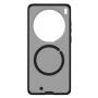 Nillkin Super Frosted Shield Pro Magnetic Matte cover case for Vivo X300 Ultra order from official NILLKIN store